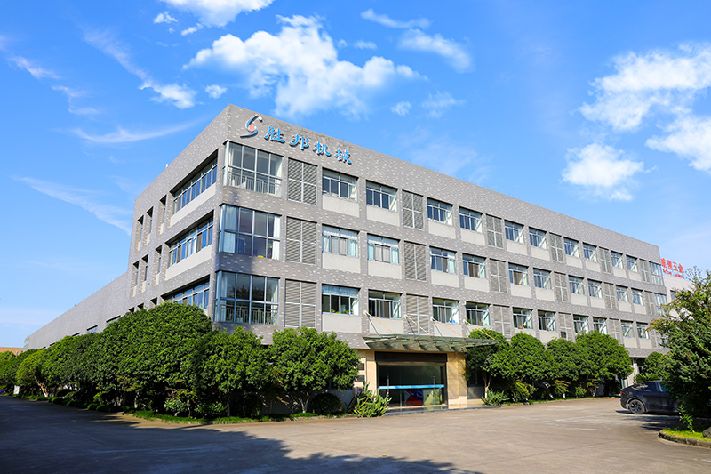 嘉兴胜邦机械设备有限公司