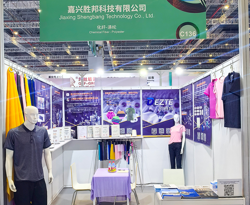 2025年Yarnexpo春季和夏季纱线展览成功举行了